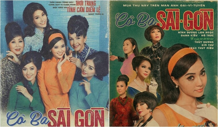 Những chuyển biến trong phong cách của các “cô Ba Sài Gòn”